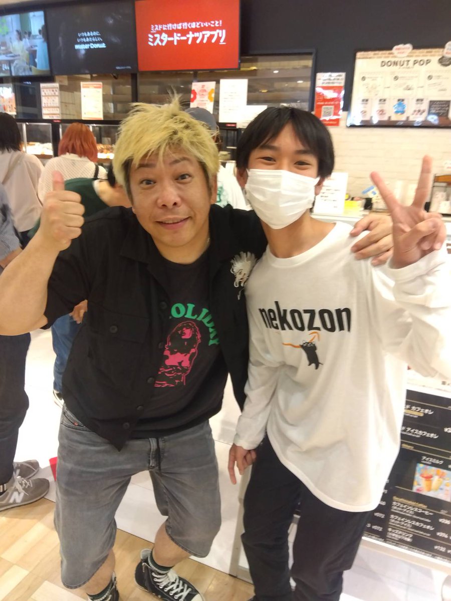 よーさん様　ご相談ページ Post by じゅんご on X: 言ってくれやー