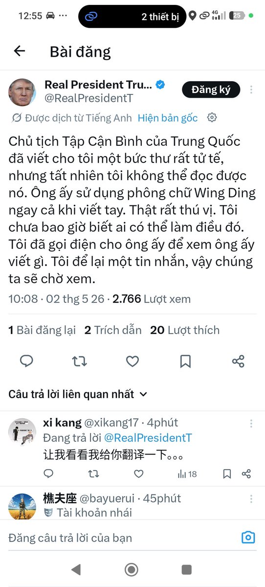 sok kok tweet media