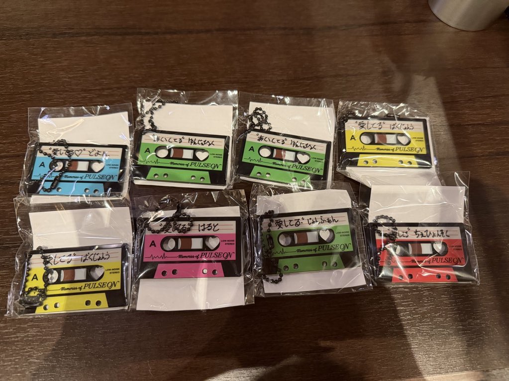 trmsas's tweet photo. TREASURE トレジャー ポップアップ POPUP 交換 カプセルトイ ガチャ

【譲】画像

【求】  アサヒ>>ジフン

顔アクキーは同種🙇‍♀️

郵送希望📮
お心当たりある方リプ・DMお待ちしております(*^^*)

#TREASURE交換 https://t.co/3ycrEiupZe