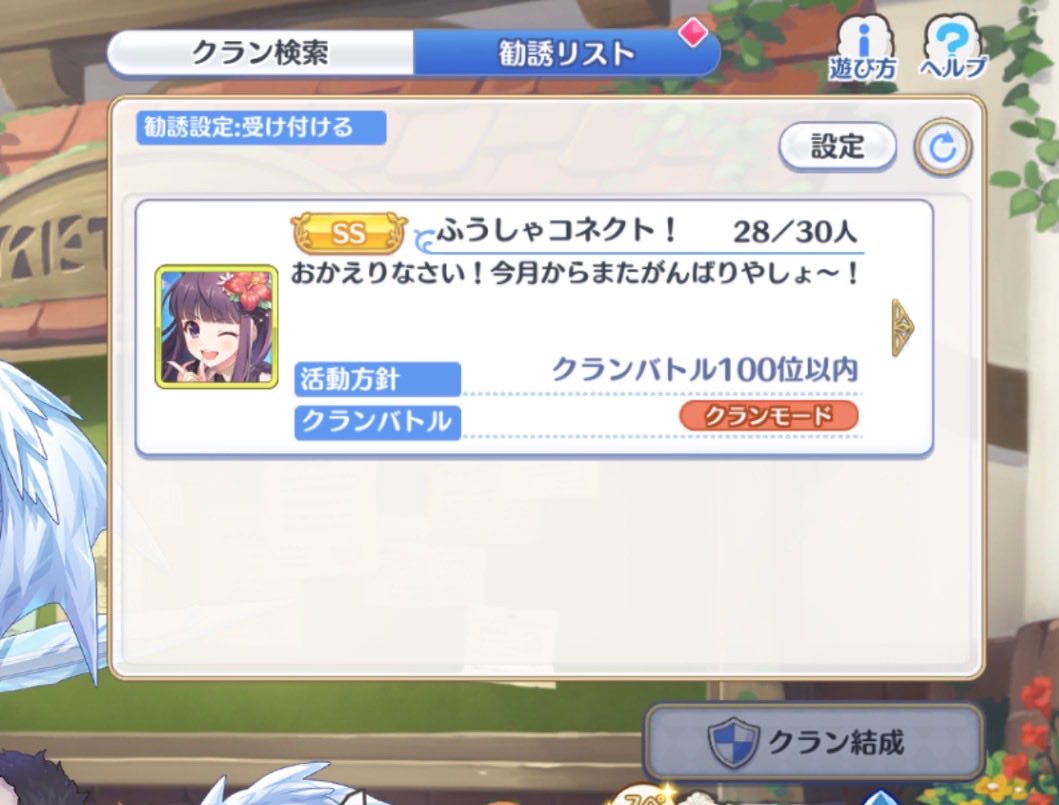 ガム tweet media