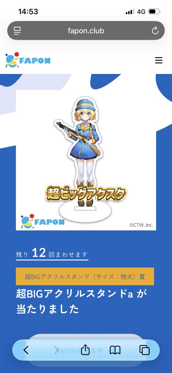 Abelia(アベリア) tweet media