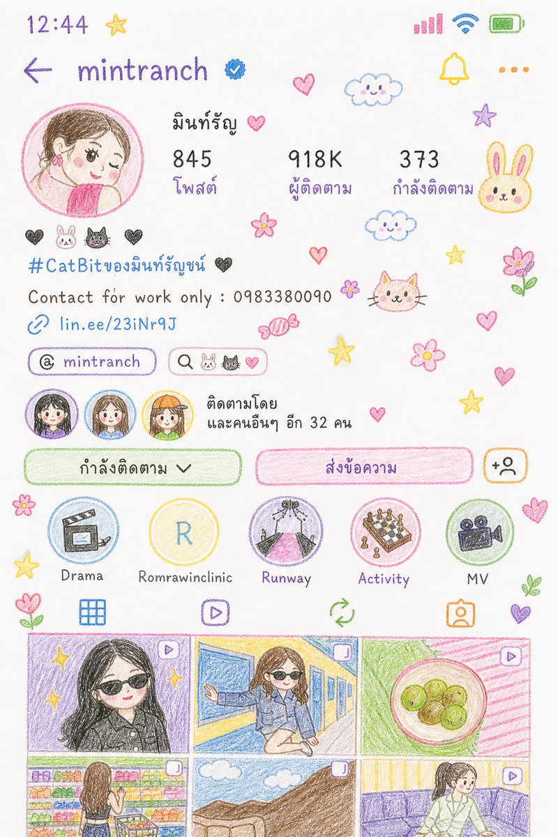 chylsnn♡ ⃗ tweet media
