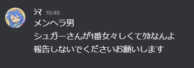 とりぼなっち tweet media