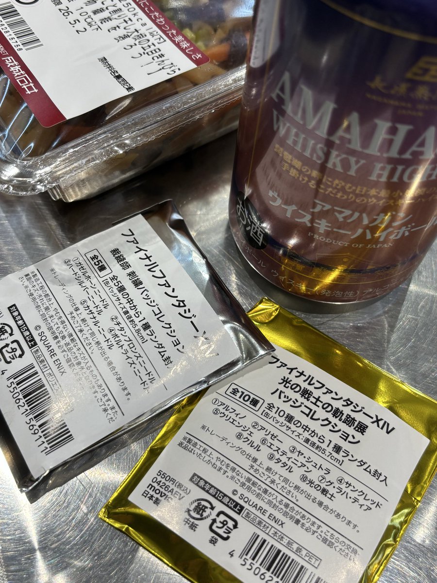524@テステス tweet media