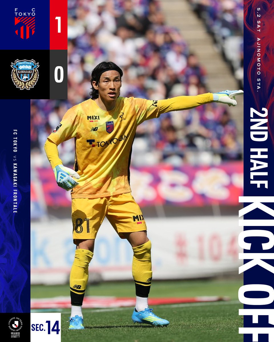 🔵🔴 ⏰𝟐𝐧𝐝𝐇𝐀𝐋𝐅 𝐊𝐈𝐂𝐊𝐎𝐅𝐅 #エニタイムフィットネスDay
