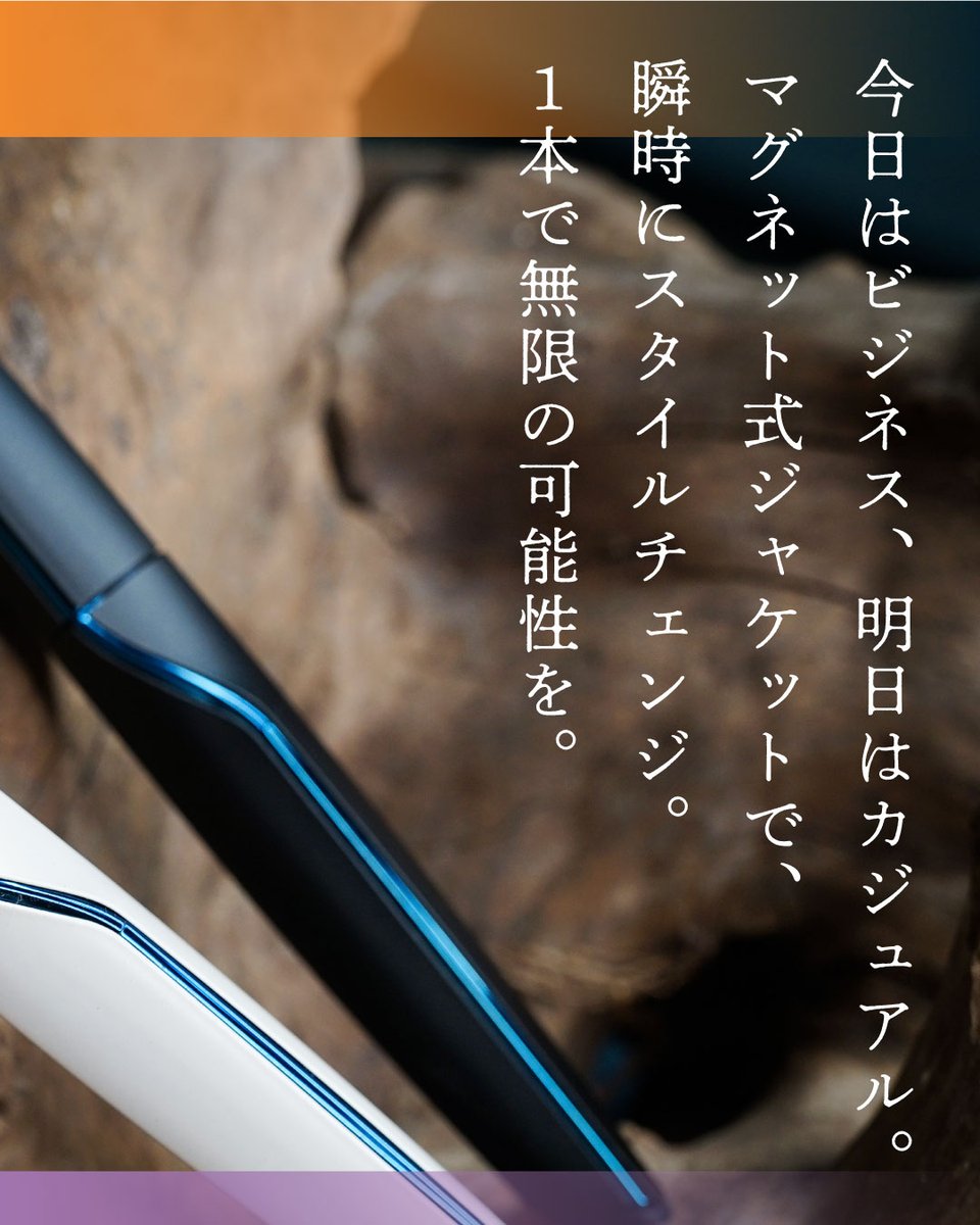 DAREWORKS_JP's tweet photo. 🖋️DAREWORKSブースの見どころ✨ ・Gravity.Mobius ／ イベント限定特別価格 ・スターシップ（組立式・新作初登場）🚀 どちらも自社一貫生産の"一生モノ"品質です😊 前売り券は @shumibun_matsuri 公式サイトで販売中👇
https://t.co/Qa6YNLRZ8l
#趣味の文具祭2026 #文房具好きな人と繋がりたい https://t.co/w1D59NbNRD