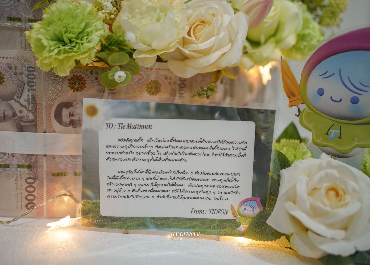 TLE OFFICIAL FANCLUB tweet media