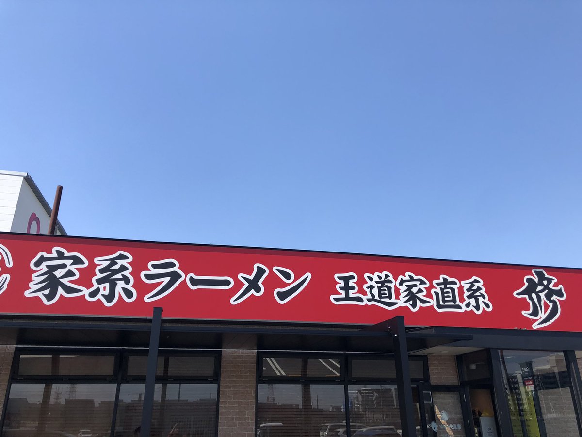 さもん@始祖ドラ学会イベ班 tweet media