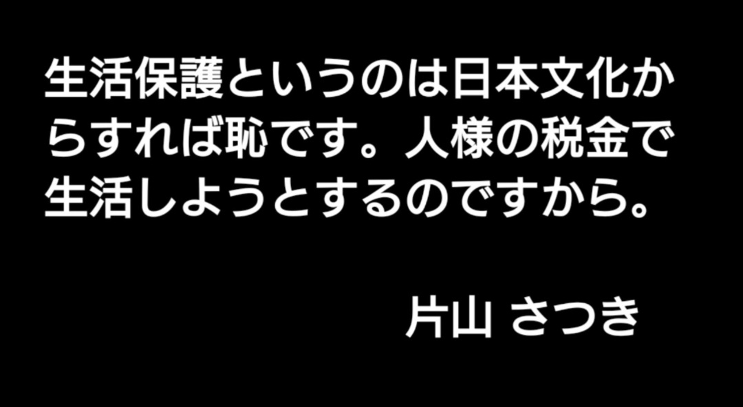 M16A  HAYABUSA tweet media