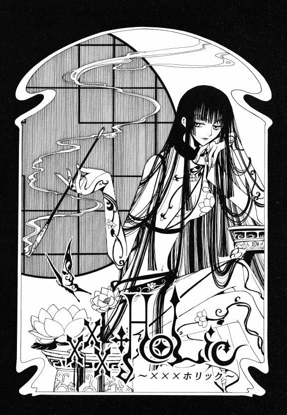 Daily Yuuko Ichihara tweet media