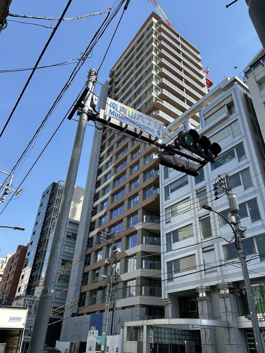 人工芝 tweet media