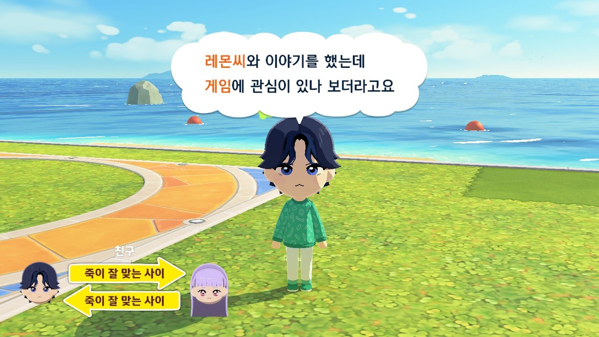 구르는 작은늑대 tweet media