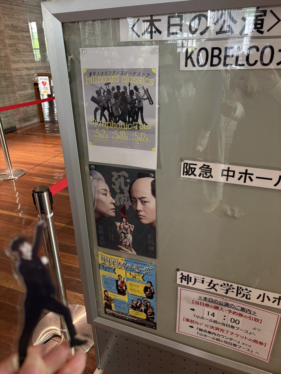 みい tweet media