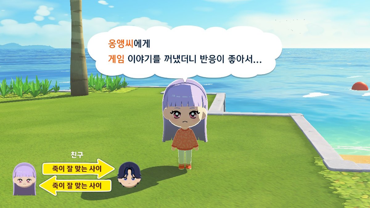 구르는 작은늑대 tweet media