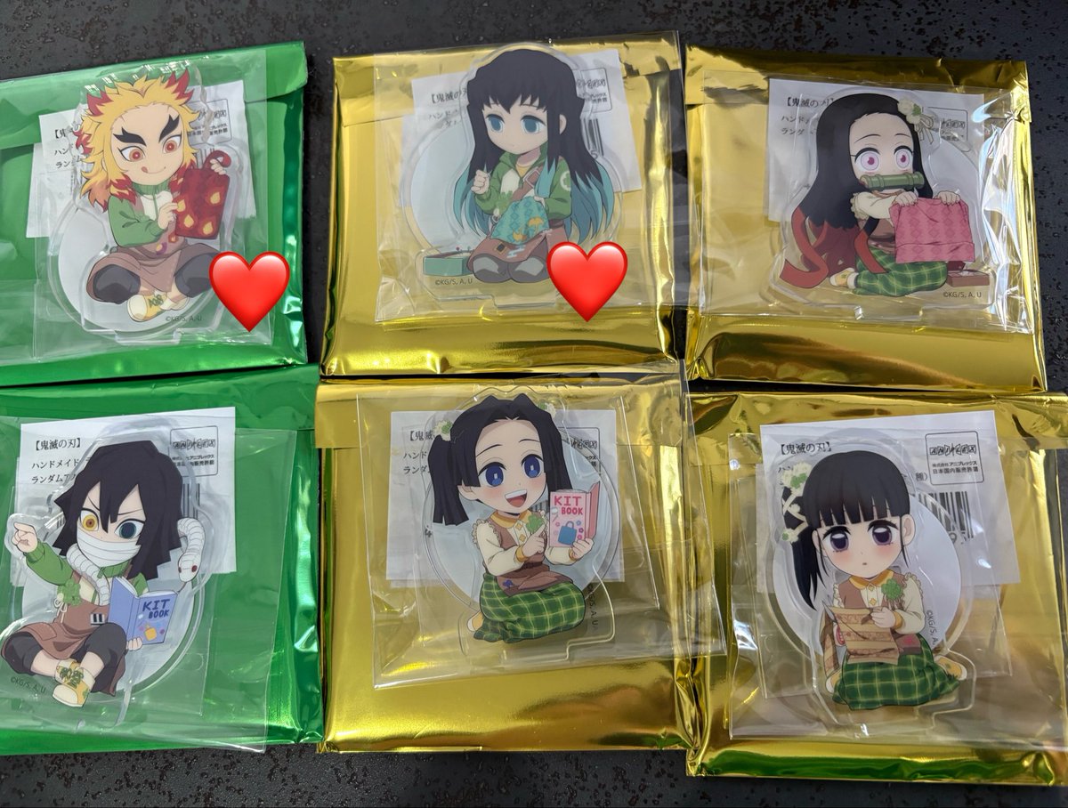 遊月 tweet media