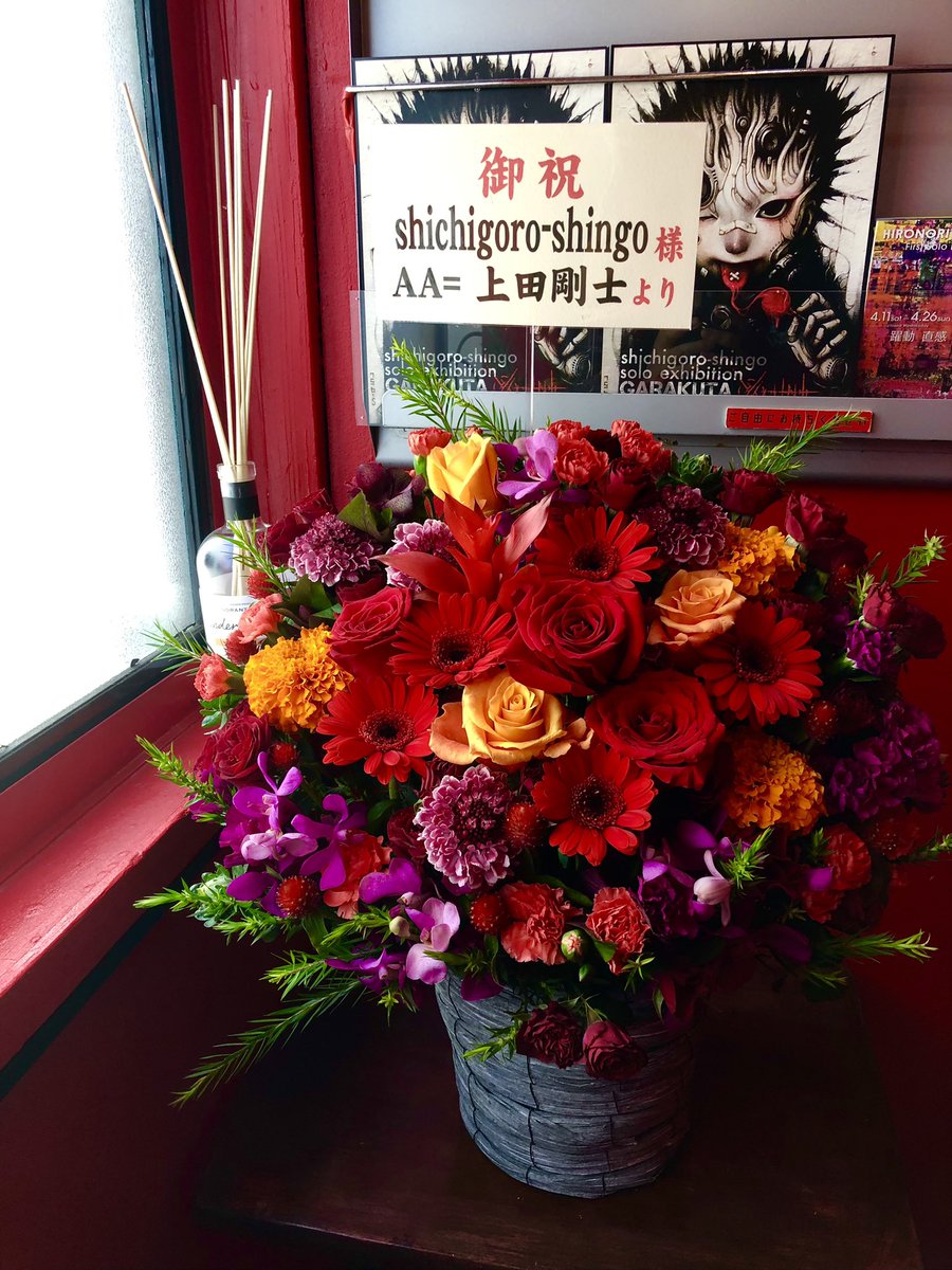 shichigoro-shingo tweet media