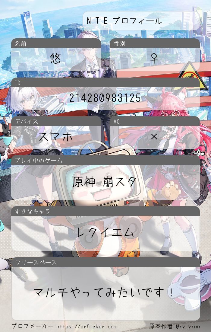 ゆう🕊🤍´- tweet media