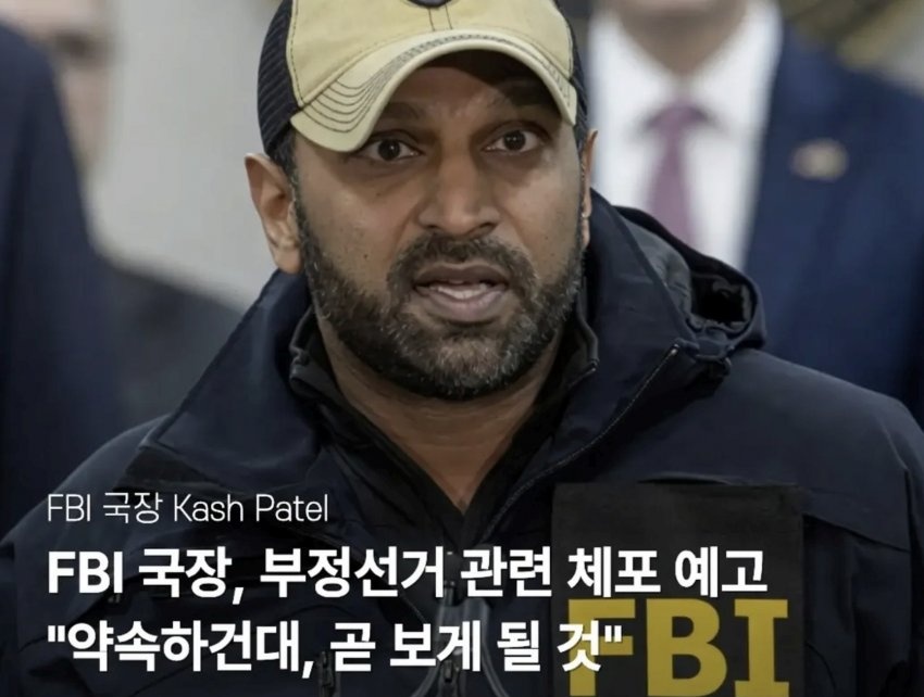 Cpt.Lim_🇰🇷🇺🇲 tweet media