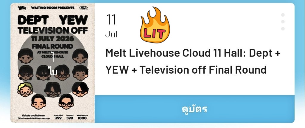 rttyyest's tweet photo. ปล่อยบัตรfinal round คับ 500บาท ไม่มิจ ทักมาคุยกันก่อนได้เราเจองานชนกับybเลยขายคับ🥹 #yew #meltlivehouse #dept  #televisionoff https://t.co/GG804chTjI
