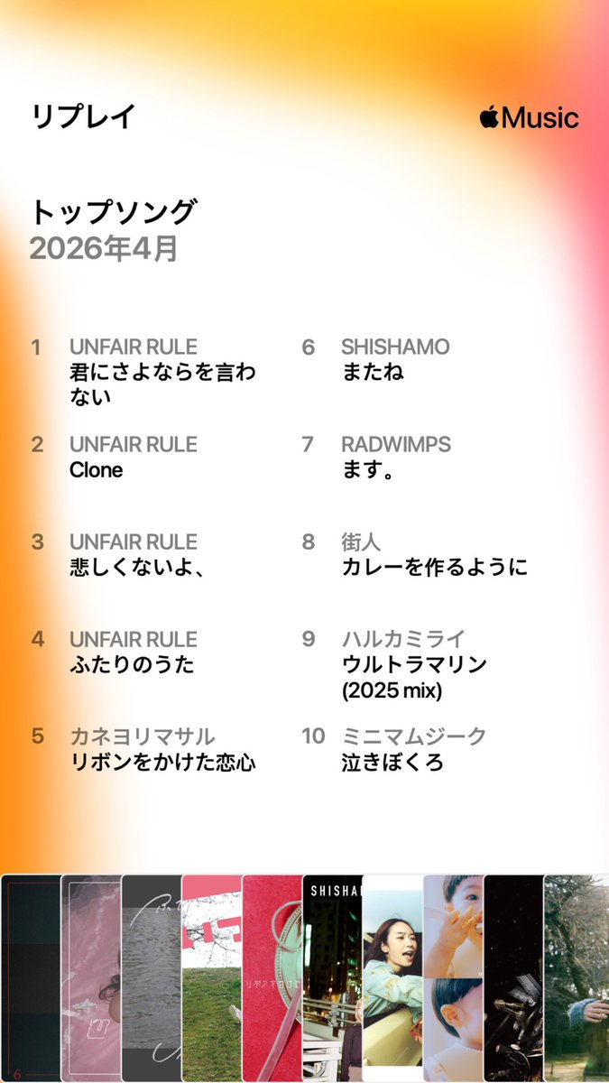 ヒナ tweet media