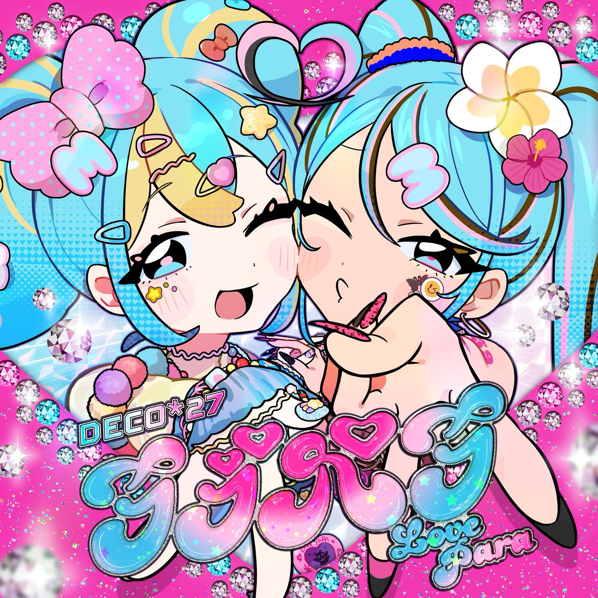DECO*27 tweet media