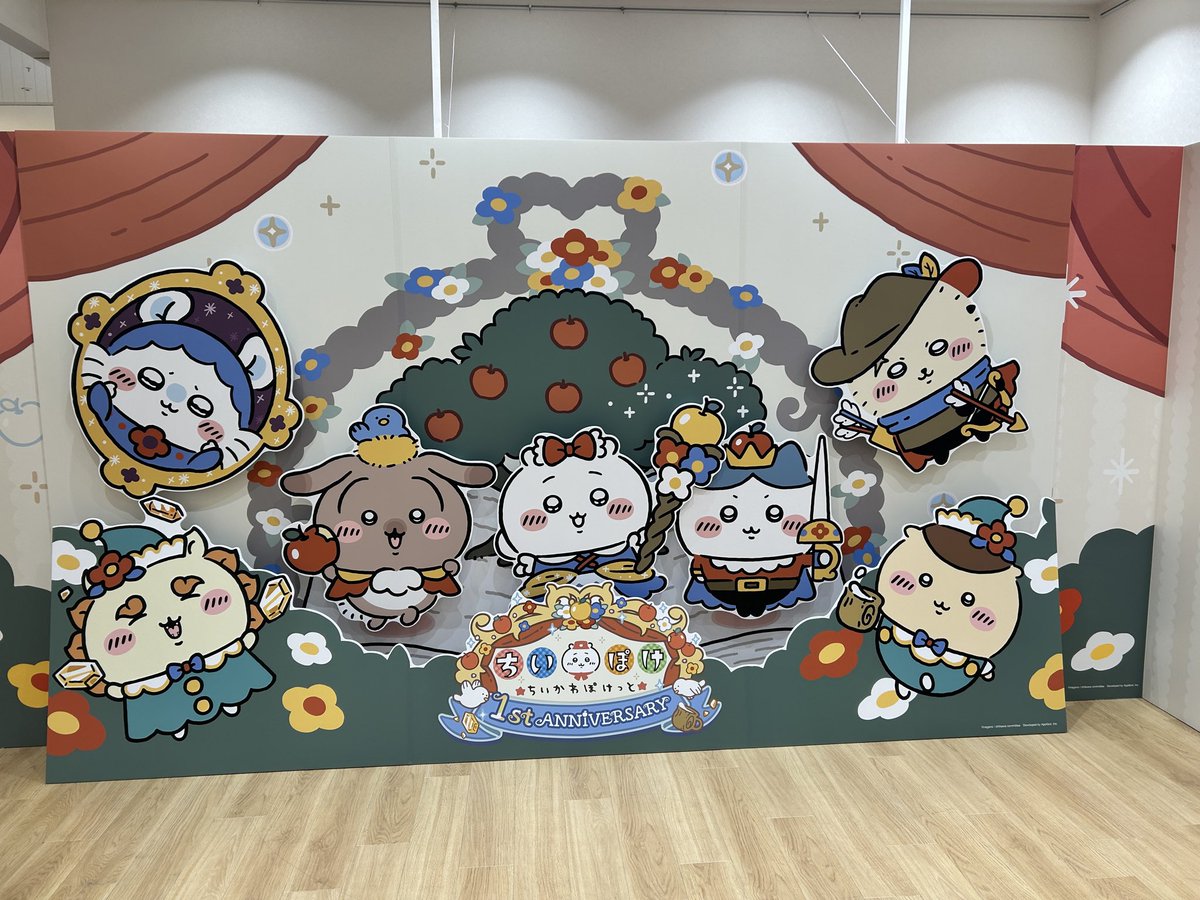 6ez4wr's tweet photo. ♯ちいぽけ1周年 https://t.co/WwZTviX4bX