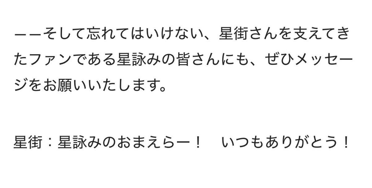 ねこパンチ☄️🌸 tweet media
