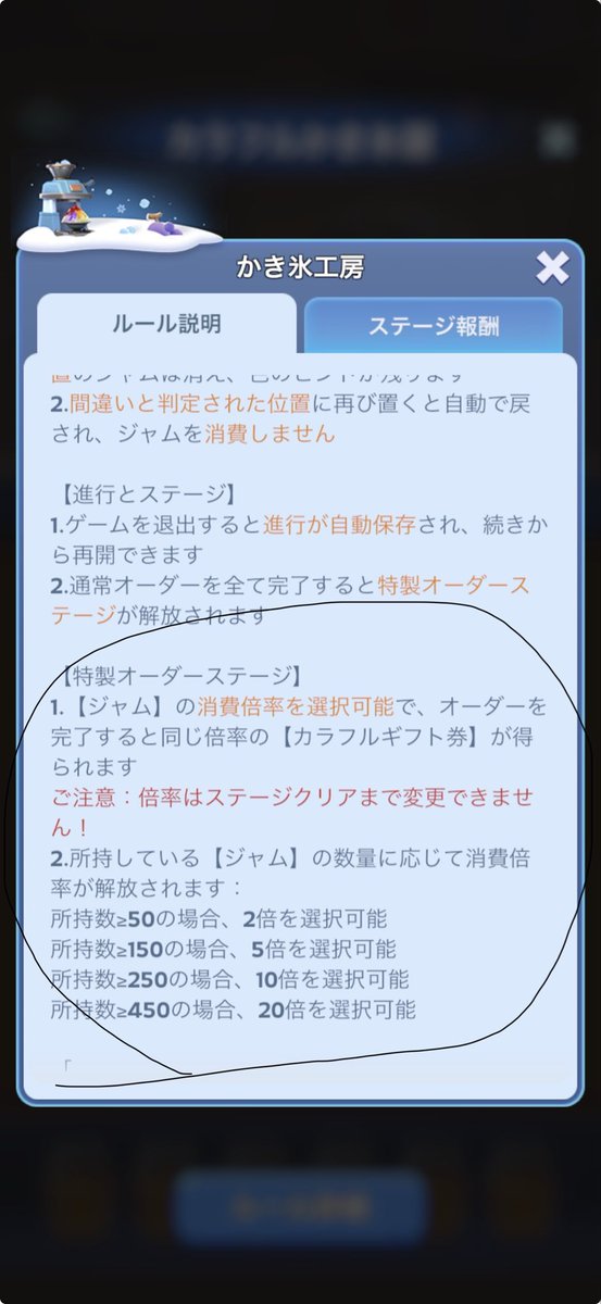 なむだよ🎀ྀི たいぎい〆あべま tweet media