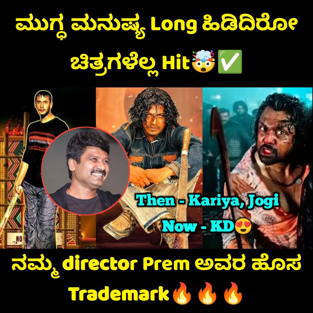 NimCinema's tweet photo. #KDTheDevil running successfully in cinemas
near you🔥

Grab your tickets on BookMyShow and District!💥

@KvnProductions @dhruva_sarjaa @directorprems @duttsanjay @ramesharavindofficial @theshilpashetty @reeshma_nanaiah @arjun_janya_musician @williamdaviddop @mohanbkeremohan https://t.co/wuvqRilwpc