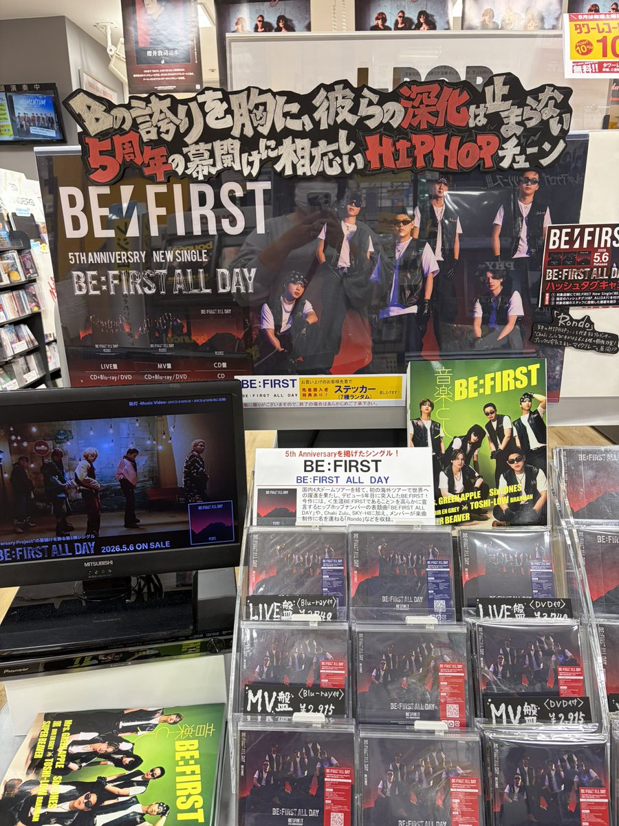 🐢かおりん🐢🥝🎯🎯 (@kaori_juno_B1) / Posts / X
