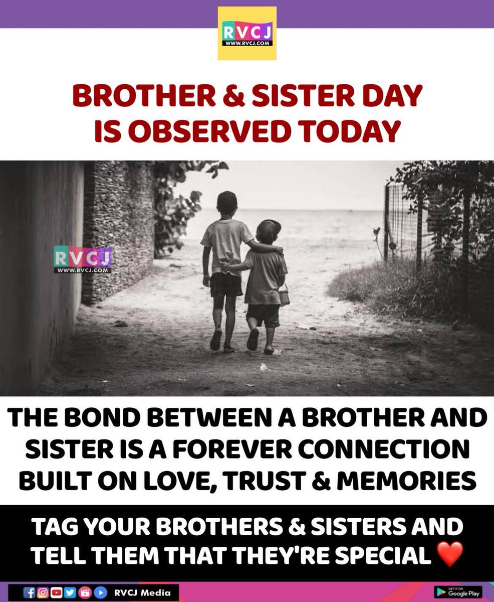 RVCJ_FB's tweet photo. Brother &amp; Sister Day ♥️ https://t.co/6WeTWyVIUe