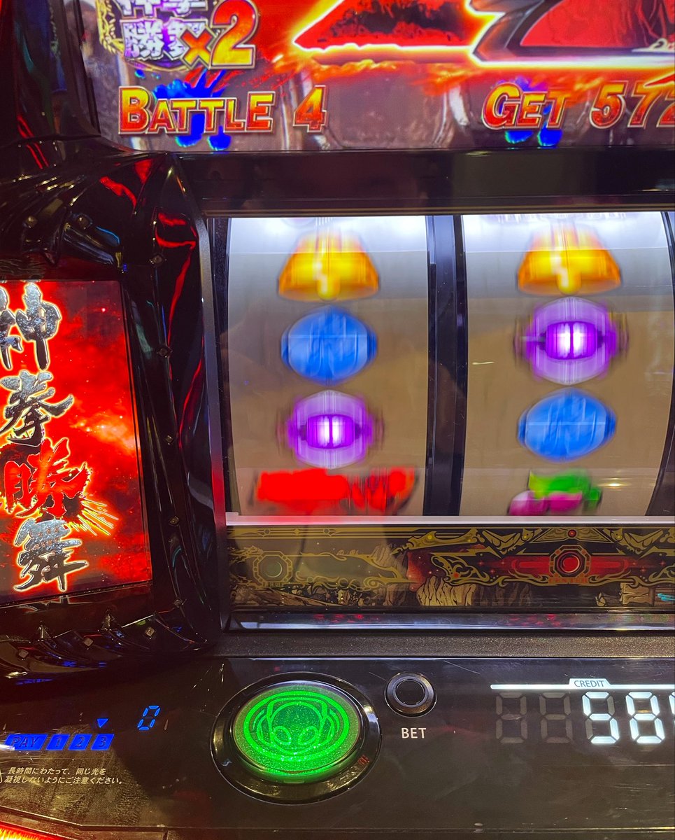 捲り差しチョリソー tweet media
