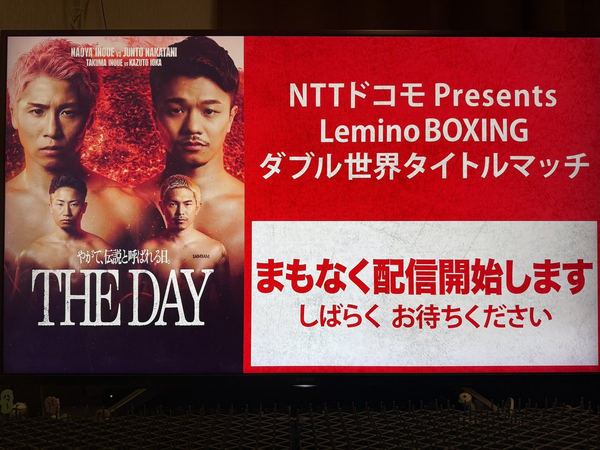 まもるぱんち tweet media