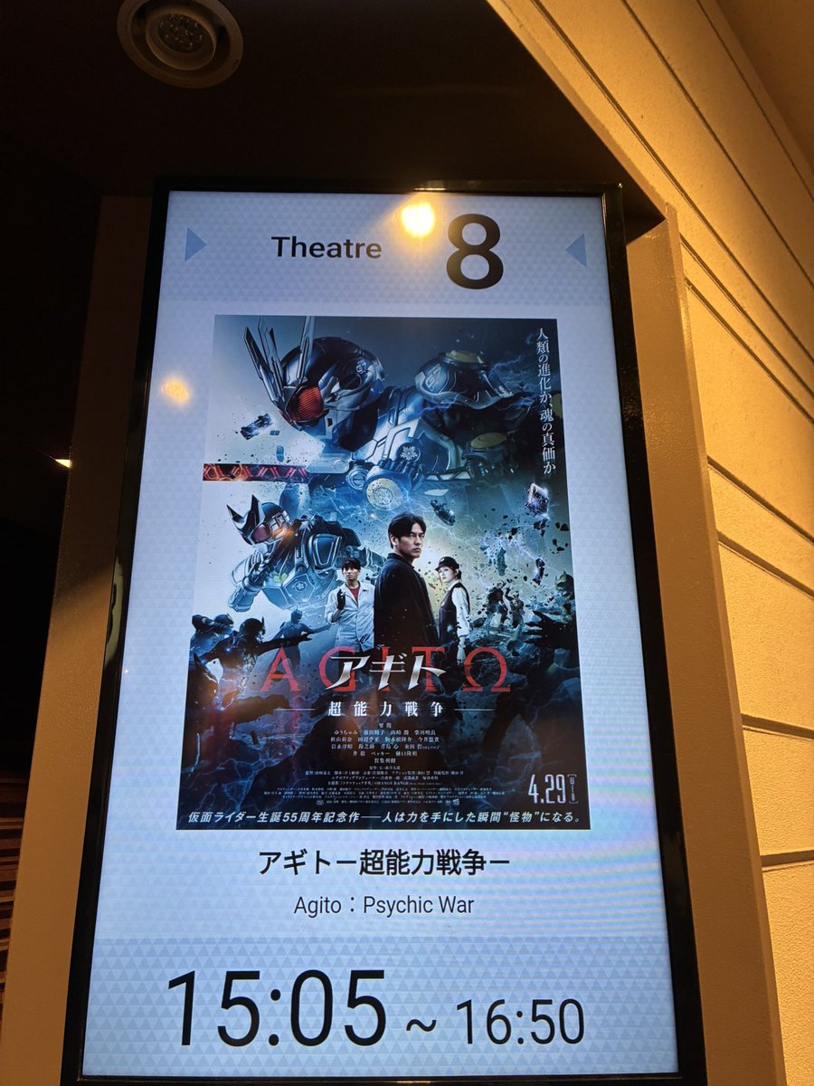 ちゃちゃ tweet media