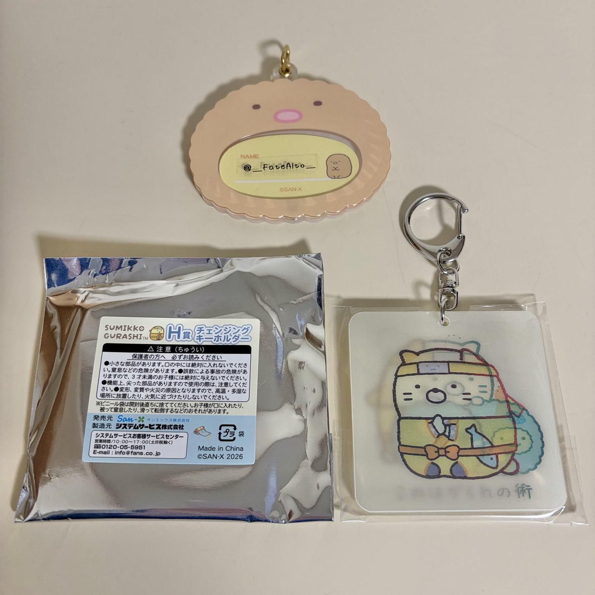こっこ tweet media