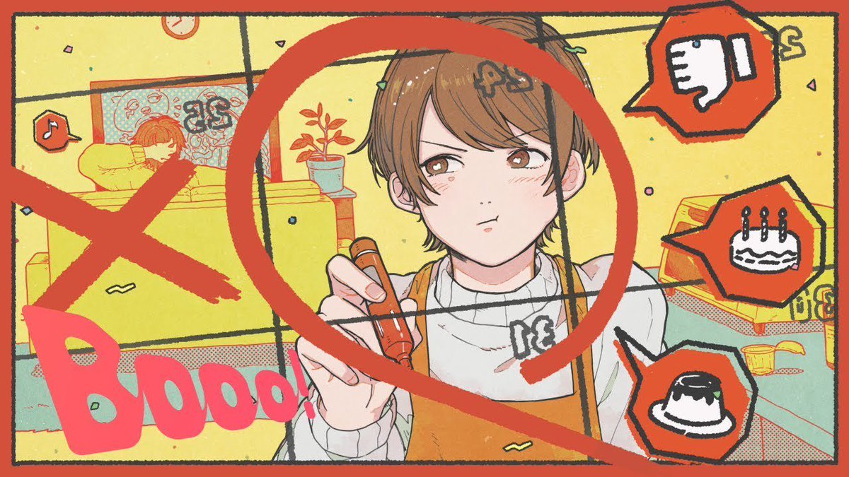 たいむくん tweet media