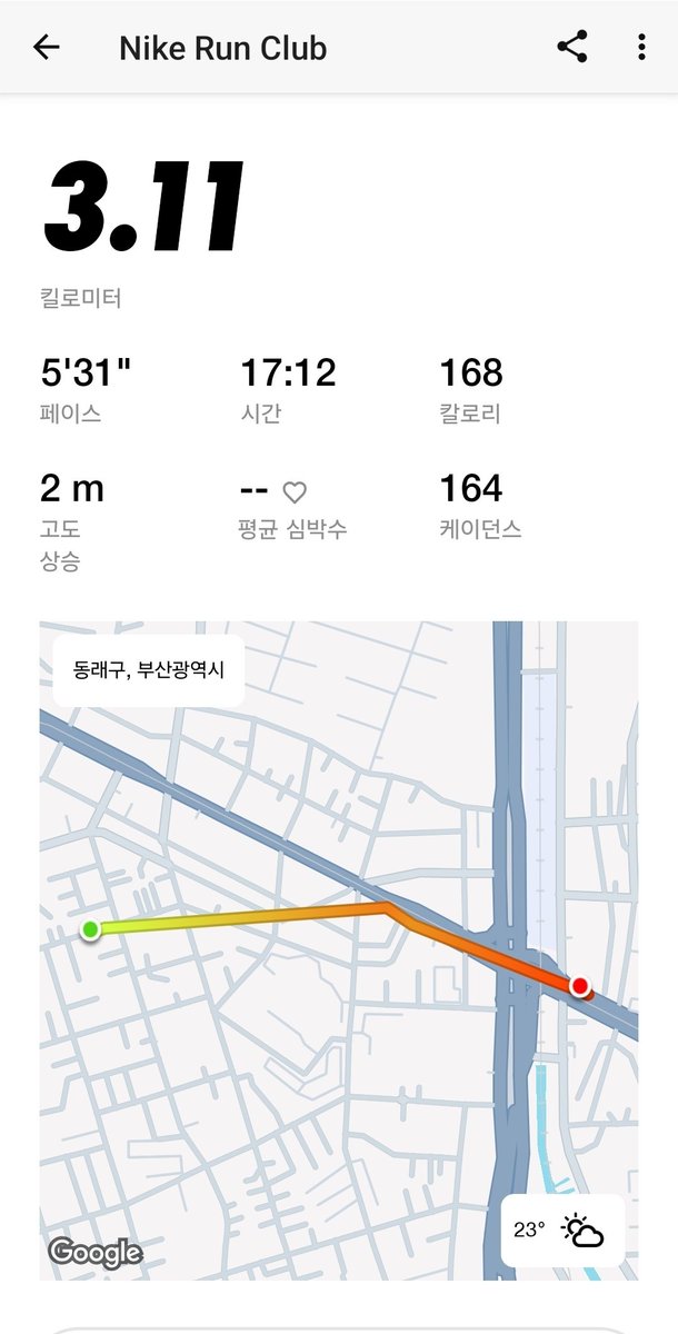 포브 tweet media