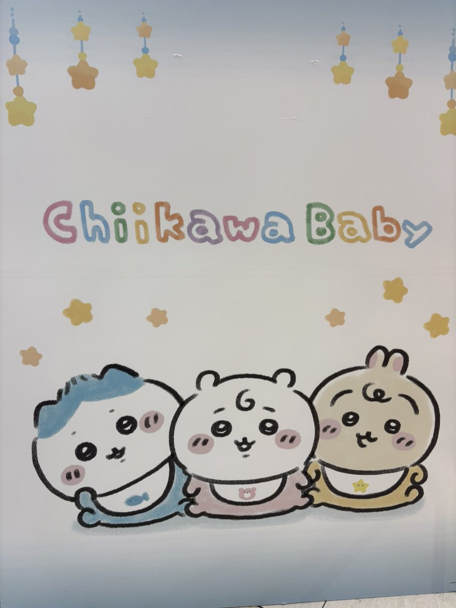 砂妃 tweet media