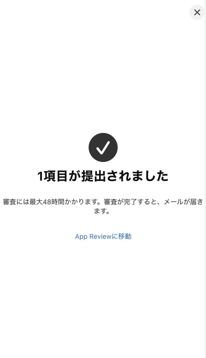 RootBase🌱 tweet media