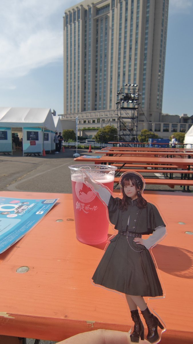 かおりん
おうとうのし・ず・く
だって