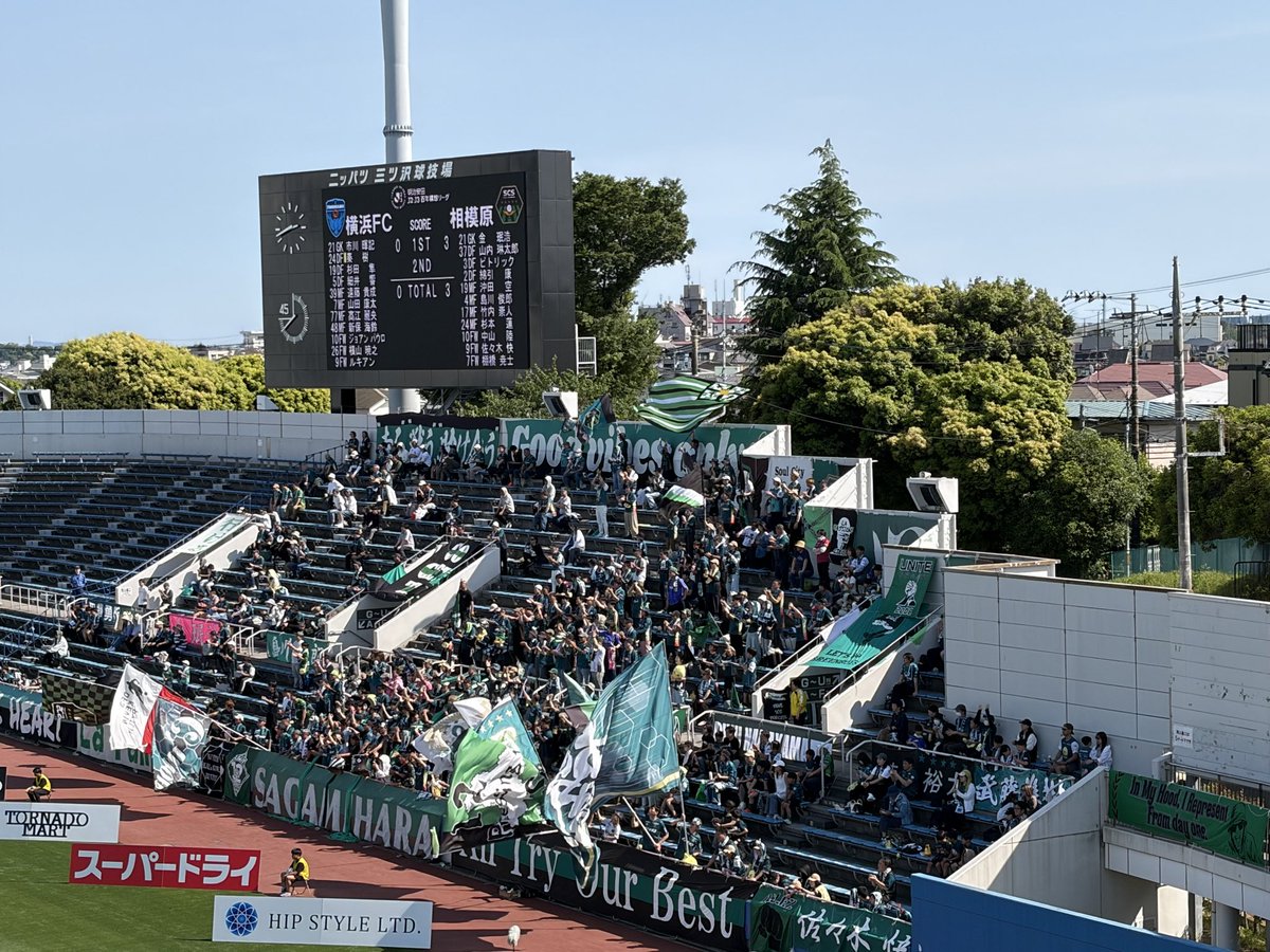 SCS_academy's tweet photo. 🟩⬛️アウェイ前座_スクール交流戦
トップチームの試合前 #ニッパツ三ツ沢球技場 の　#前座試合 として、U10スクール生対象の交流戦&amp;W-upを実施しました⚽️
最高の環境で最高の時間となりました。
 #横浜FC の皆様、ありがとうございました。
あとは全力で応援しましょう👊

#yokohamafc
#SC相模原
#SCS https://t.co/za1A569qFX