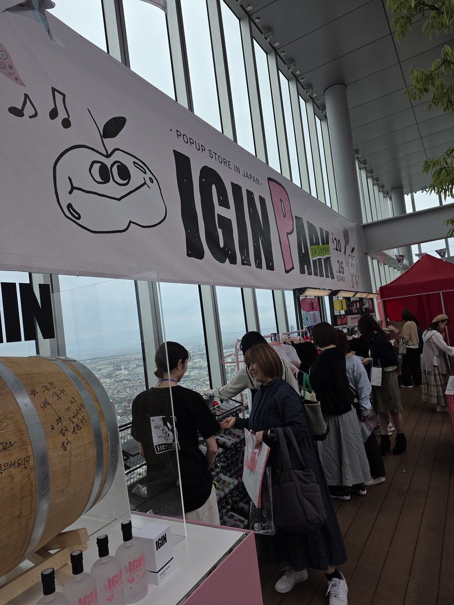 peacheseokjin4's tweet image. #kimseokjin 
#popup #IGIN
