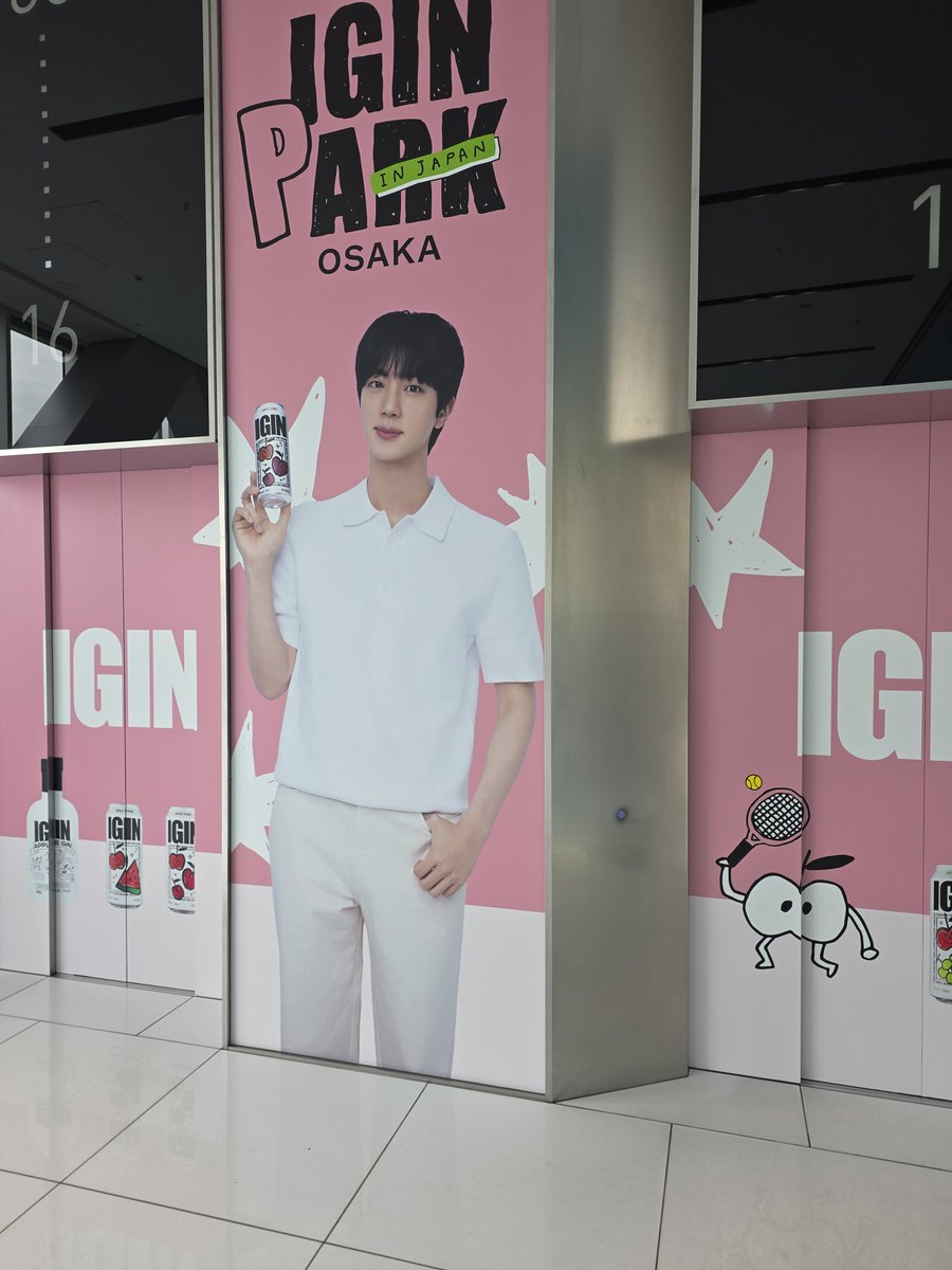 peacheseokjin4's tweet image. #kimseokjin 
#popup #IGIN