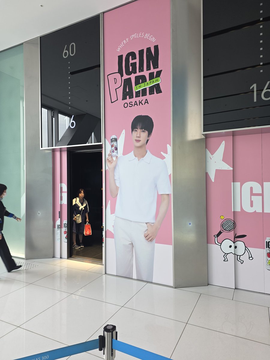 peacheseokjin4's tweet image. #kimseokjin 
#popup #IGIN