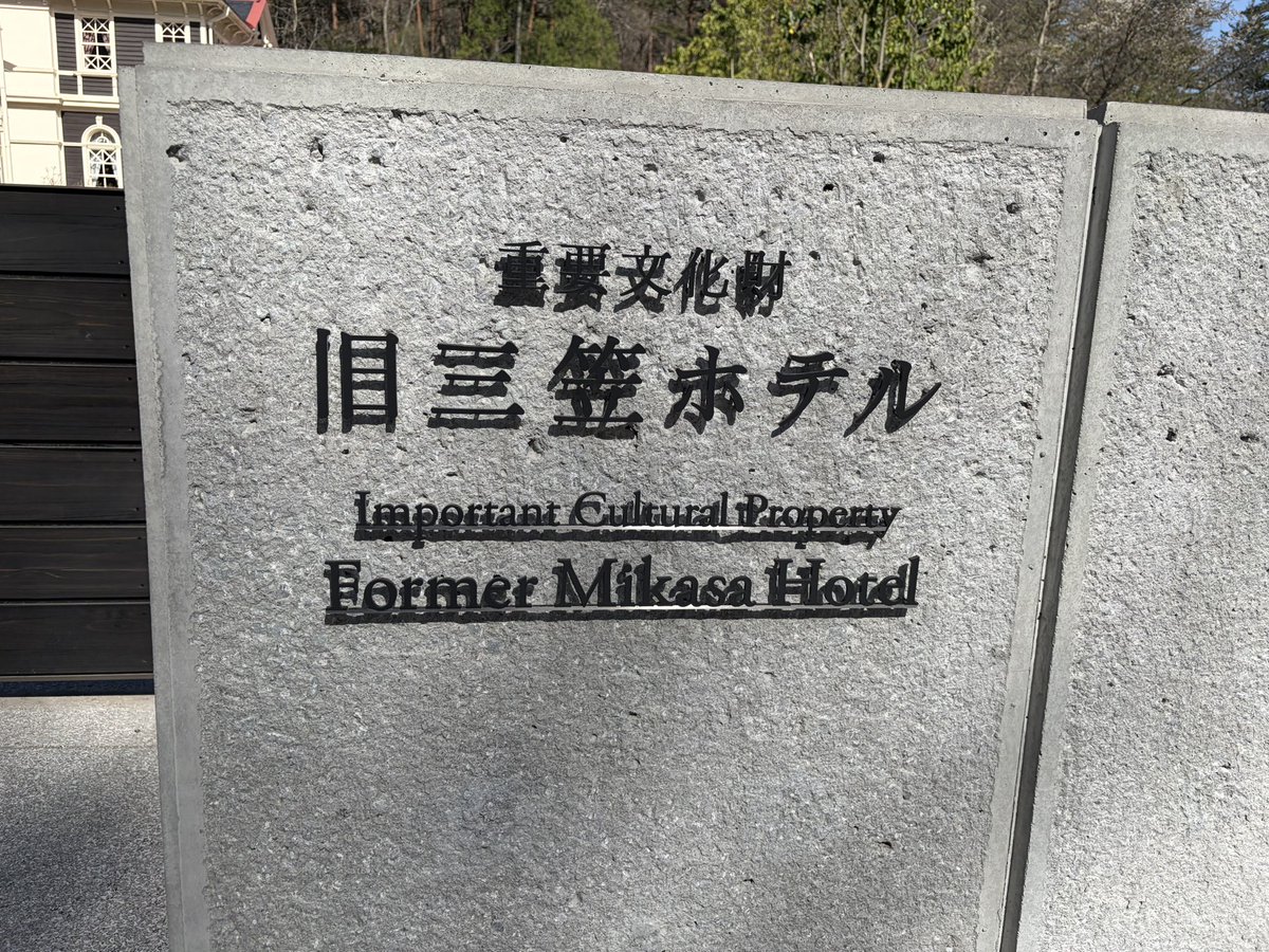 虹羽*Nаnаsё໒꒱·ྀི̩͙ tweet media