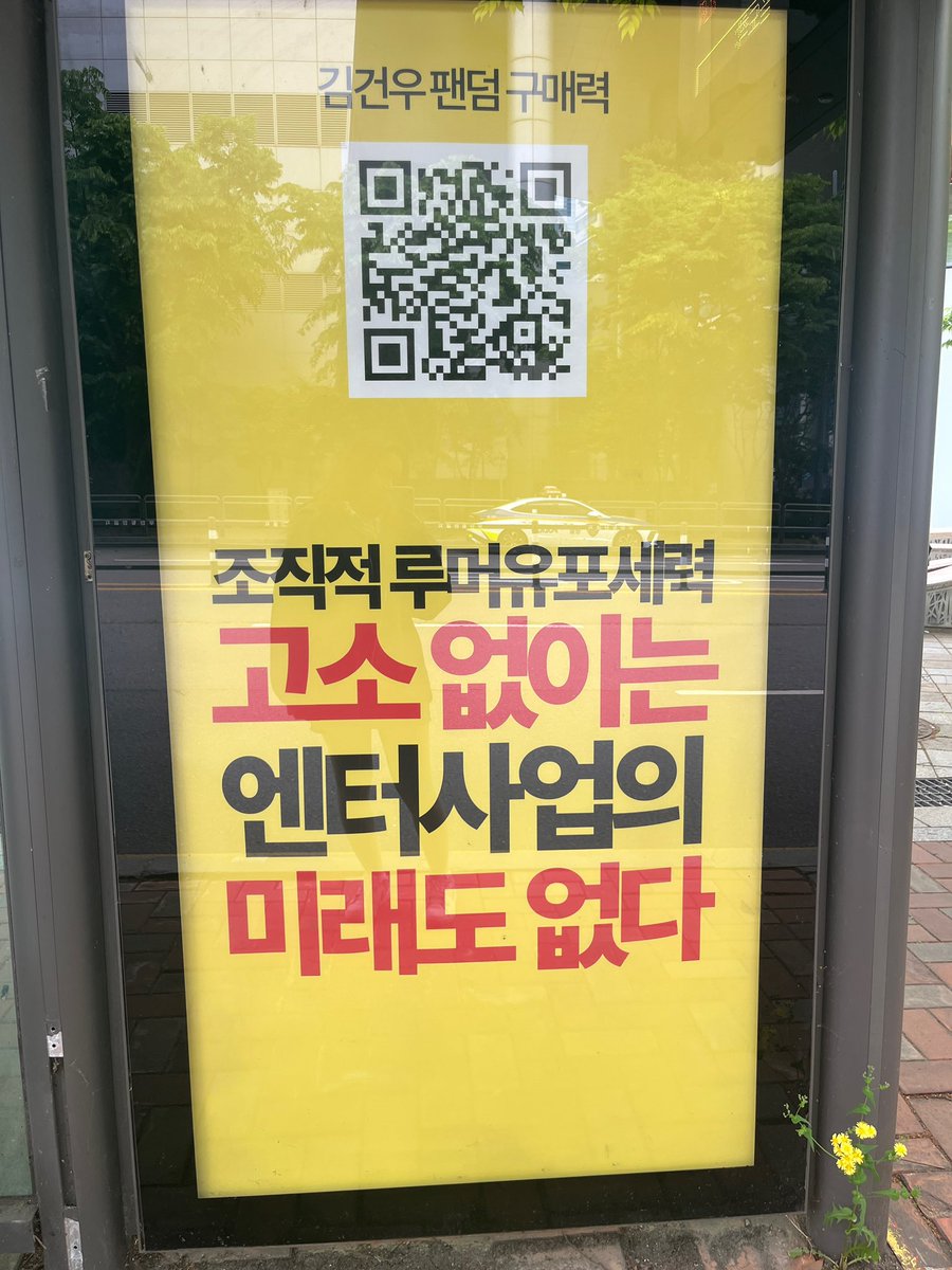 마이건 tweet media
