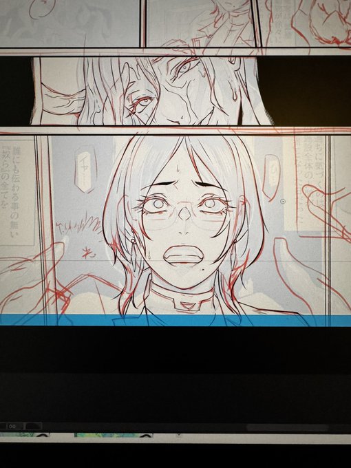 おまけ漫画もリメイクしている。ファンボで公開します