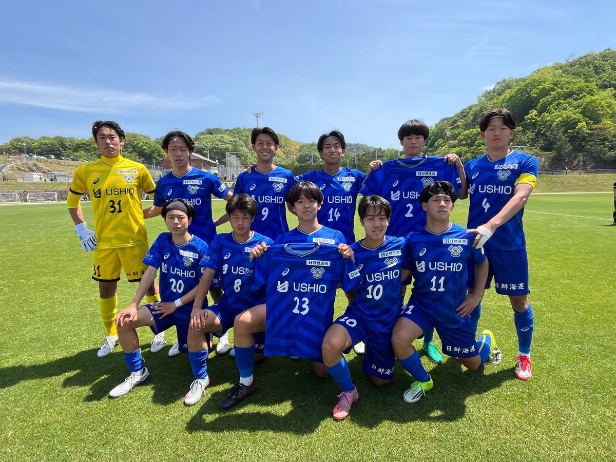 FC今治 アカデミー tweet media
