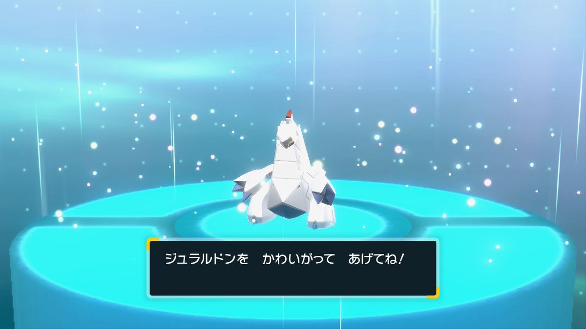 末代 tweet media