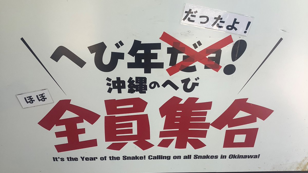 mamamaton's tweet photo. 情報の正確性を意識。 https://t.co/fdoo1sQGI8